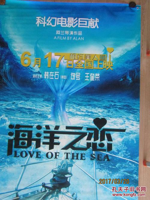 高中毕业证英文怎么写